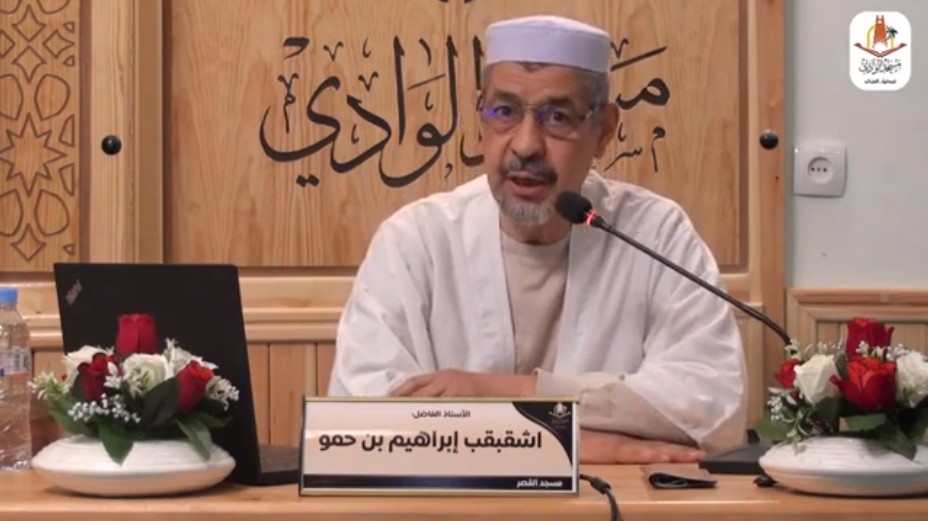 الإنسان بين الإلحاد والوثنية والتوحيد