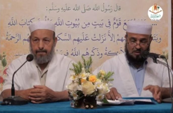 سؤال وجواب الجمعة 19 شوال 1443هـ