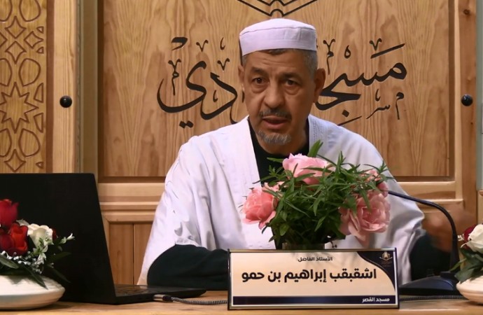 فلسطين بين الإسلام والصهيونية - الجزء الثالث