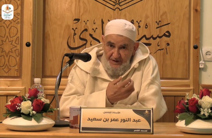 إن الإنسان ليطغى - زكاة الفطر