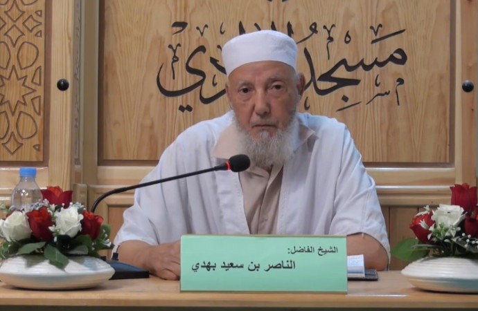 مداخل الشيطان لإفساد القلوب