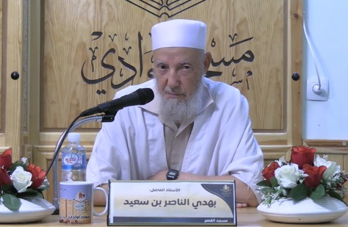 خواطر حول عيد الأضحى المبارك