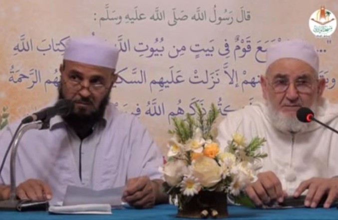 سؤال وجواب الجمعة 05 شوال 1443هـ