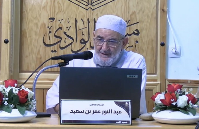 تفسير سورة الإسراء من الآية 23 إلى الآية 25