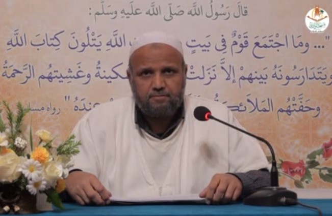 أحكام الوضوء