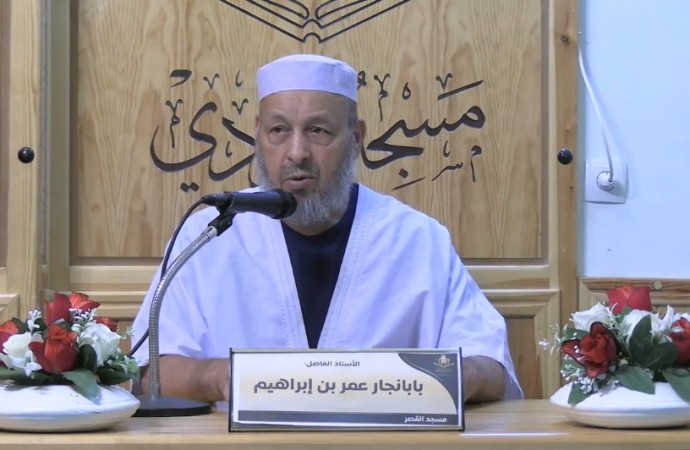 سرقات لا يشعر بها صاحبها