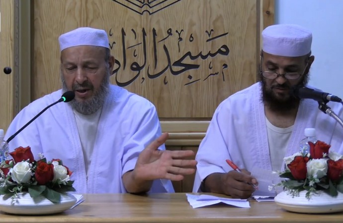 سؤال وجواب الجمعة 12 محرم 1446هـ