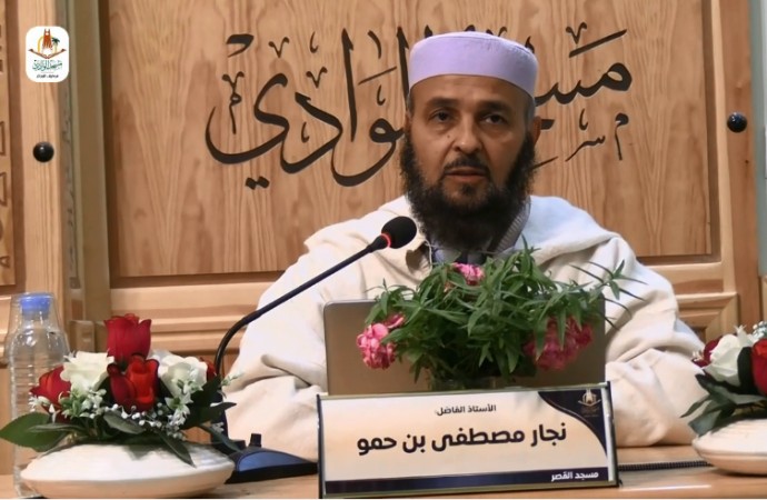 نشأة تفسير القرآن الكريم وتطوره