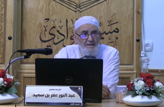 تفسير سورة الإسراء من الآية 55 إلى الآية 59