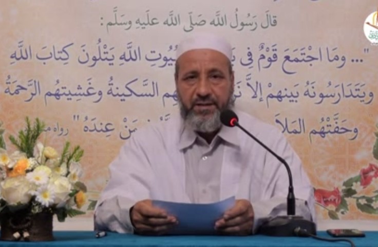 الدين المعاملة