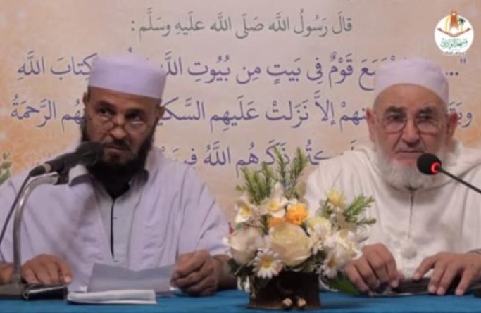 سؤال وجواب الجمعة 11 ذو القعدة 1443هـ