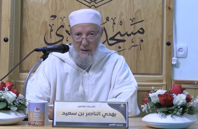 إخلاص النية