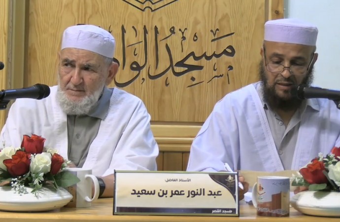 سؤال وجواب الجمعة 26 ذو القعدة 1446هـ