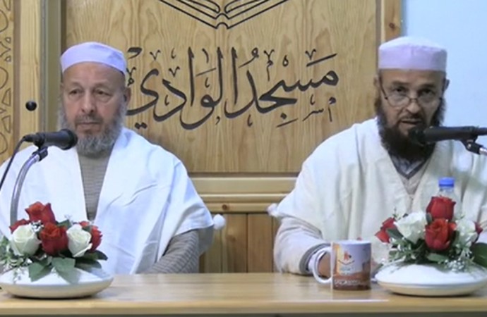 سؤال وجواب الجمعة 24 رجب 1446هـ