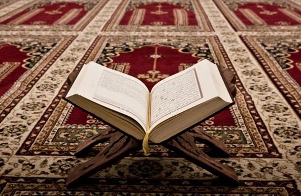حلقات إيمانية في القرآن الكريم