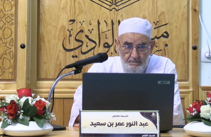 تفسير سورة الإسراء من الآية 07 إلى الآية 13