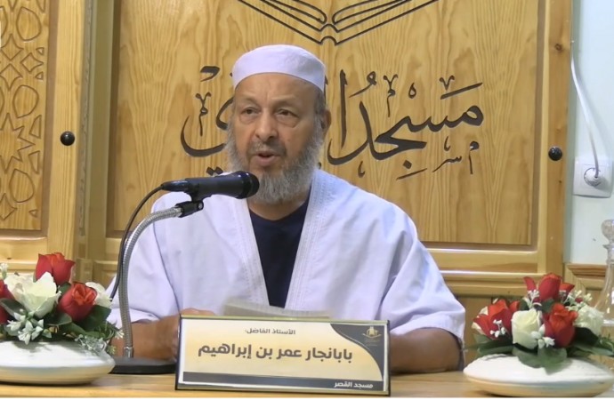 الأموال المحرمة - التعدي على قسمة التركة