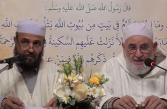 سؤال وجواب الجمعة 24 رجب 1443هـ