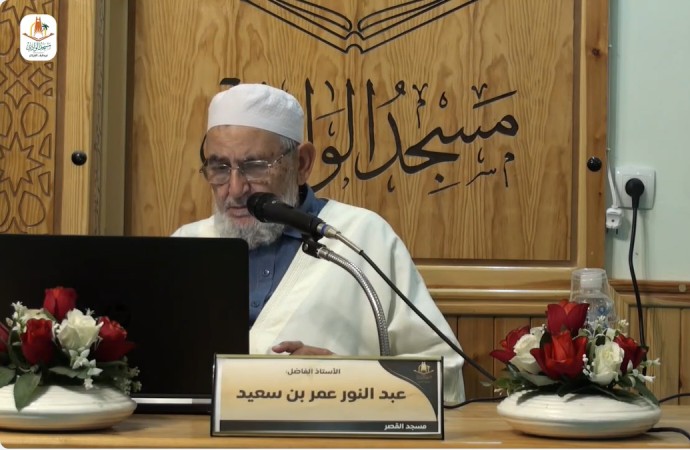 تفسير سورة الحجر من الآية 49 إلى الآية 74