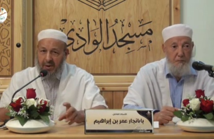 سؤال وجواب الجمعة 28 شوال 1444هـ