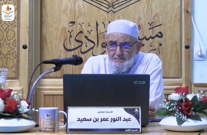 تفسير سورة الإسراء من الآية 25 إلى الآية 33