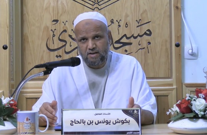 أحكام إقامة الحدود