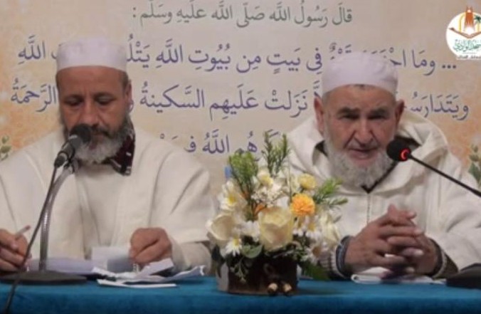 سؤال وجواب الجمعة 11 جمادى الثانية 1443هـ