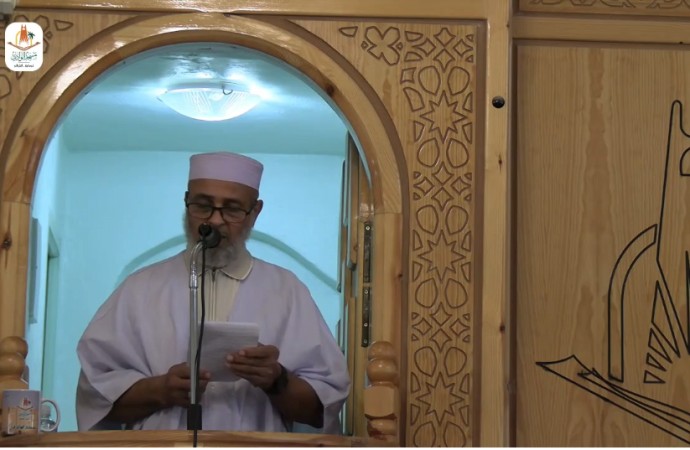 السنة الهجرية الجديدة