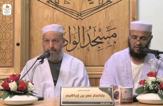 سؤال وجواب الجمعة 19 ربيع الأول 1447هـ