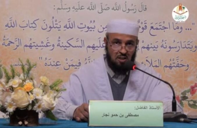 التربية من خلال القرآن الكريم