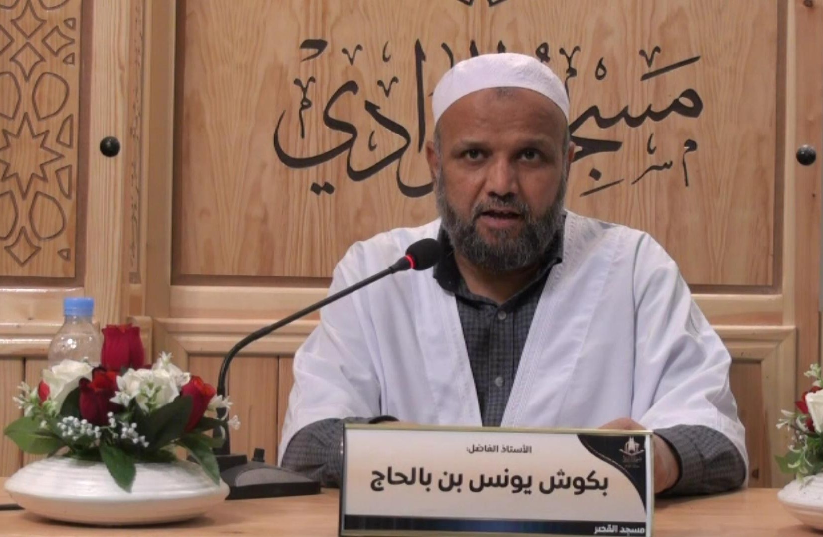 أبواب صلاة الإستسقاء وصلاة الجمعة