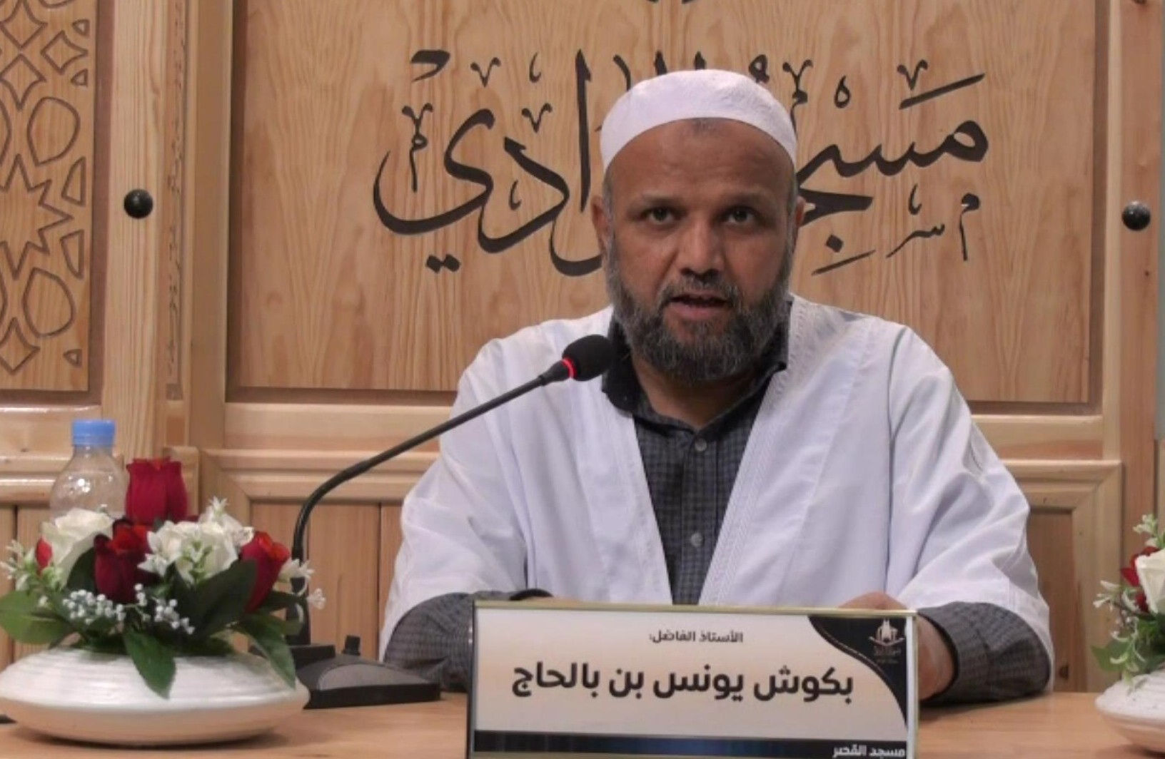 صفات عباد الرحمان