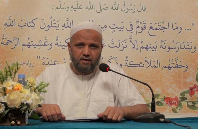 كتاب الصلاة