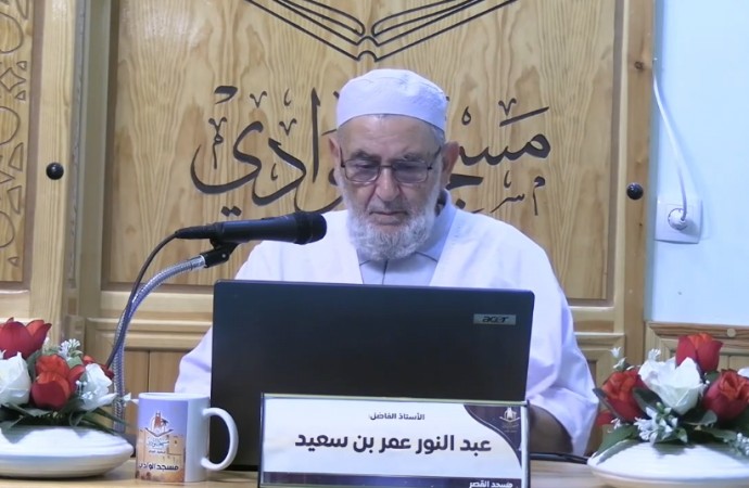 تفسير سورة الإسراء الآية 33 والآية 34