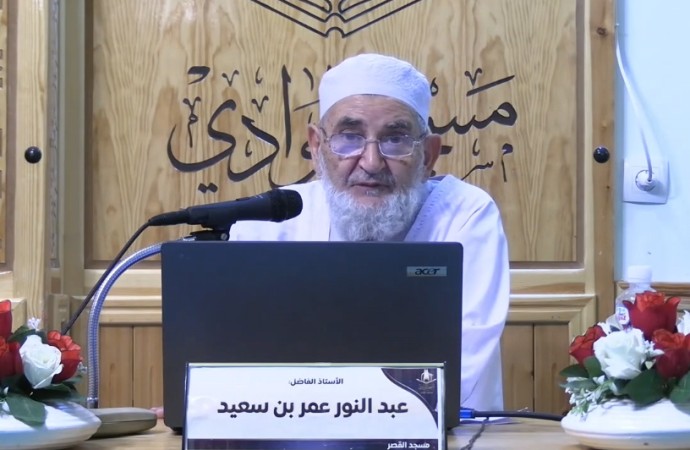 تفسير سورة النحل من الآية 90 إلى الآية 97