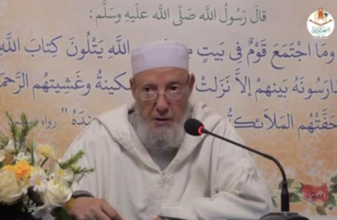 الإستبشار بقدوم رمضان