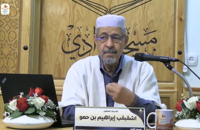 كن قويا تحترم - الجزء الثالث