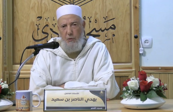 بر الوالدين