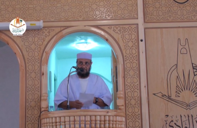 حرمة القرآن