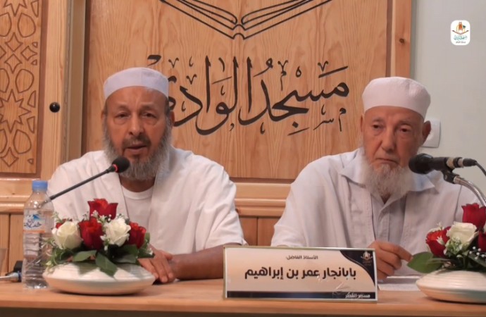 سؤال وجواب الجمعة 15 صفر 1445هـ