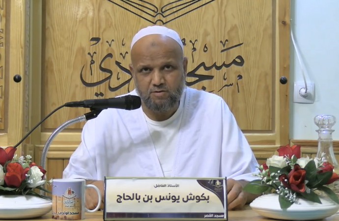 شروط إقامة الحدود