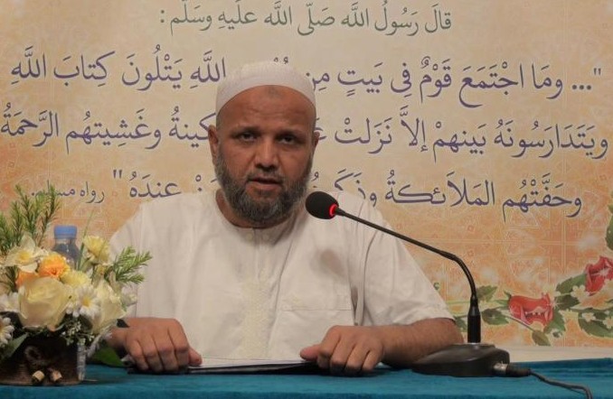 أبواب اتجاه القبلة في الصلاة