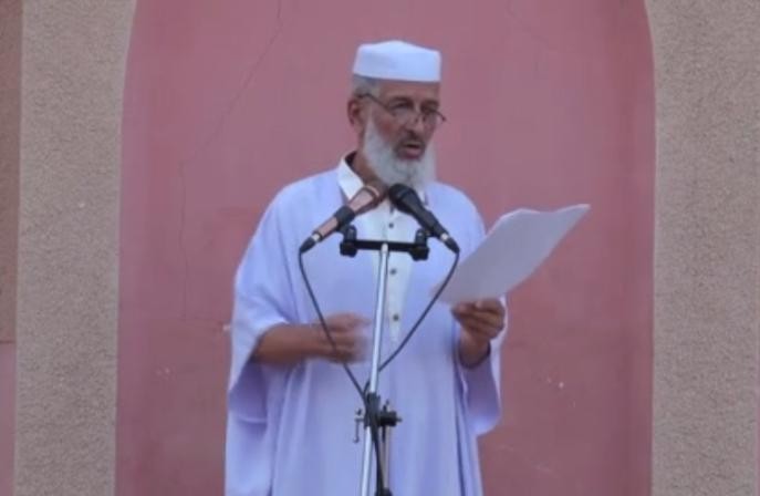 خطبة عيد الأضحى المبارك 1443هـ